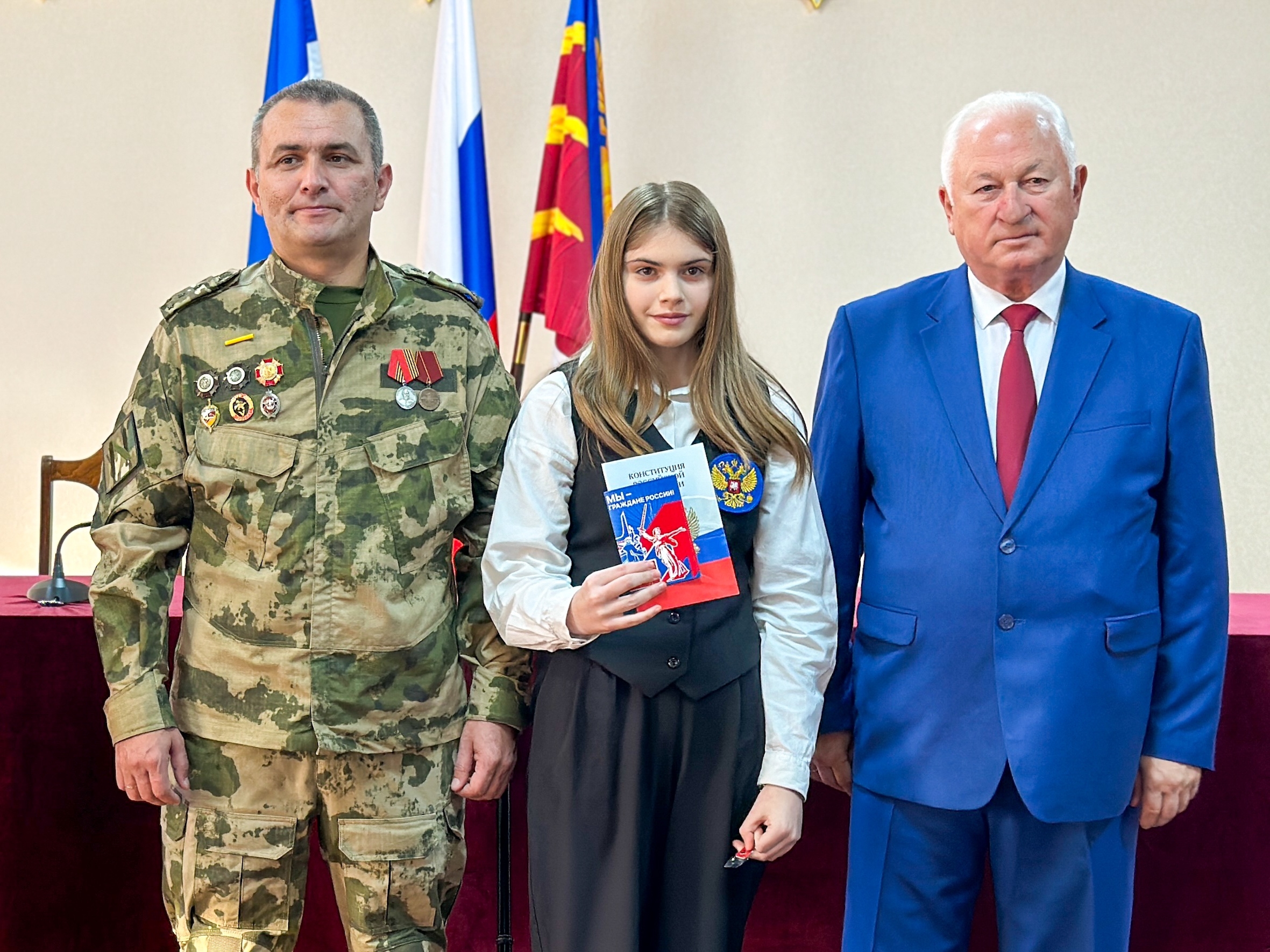 Юным чегемцам вручили паспорта 