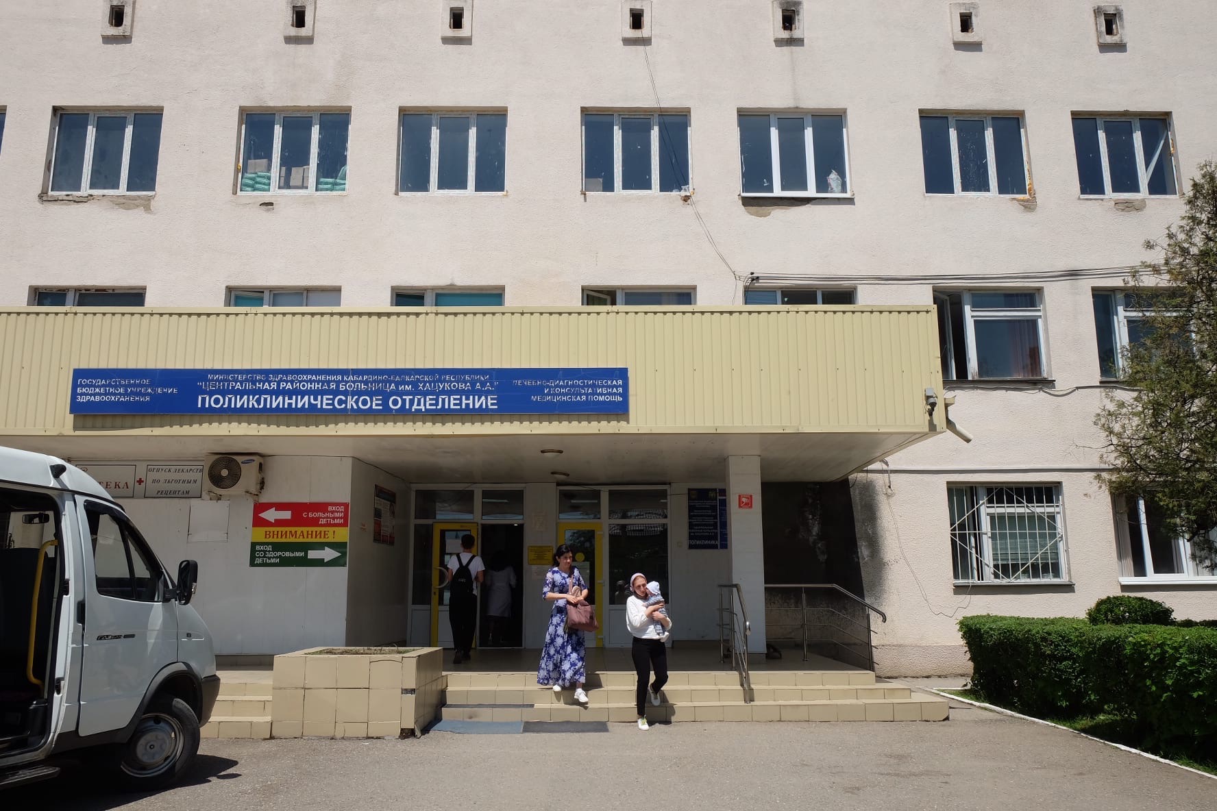 Капитально ремонтируется поликлиническое отделение Чегемской ЦРБ