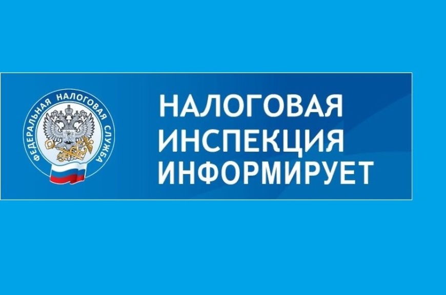 О необходимости ежегодно уведомлять налоговые органы о контролируемых иностранных компаниях