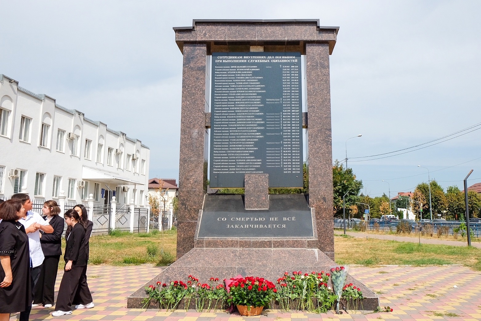 В Чегемском районе проходят мероприятия, посвящённые Дню солидарности в борьбе с терроризмом