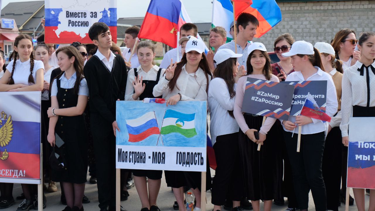 В Нартане прошёл митинг-концерт в поддержку Вооружённых Сил РФ