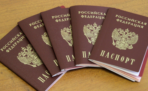 Отделение по вопросам миграции ОМВД России по Чегемскому району сообщает