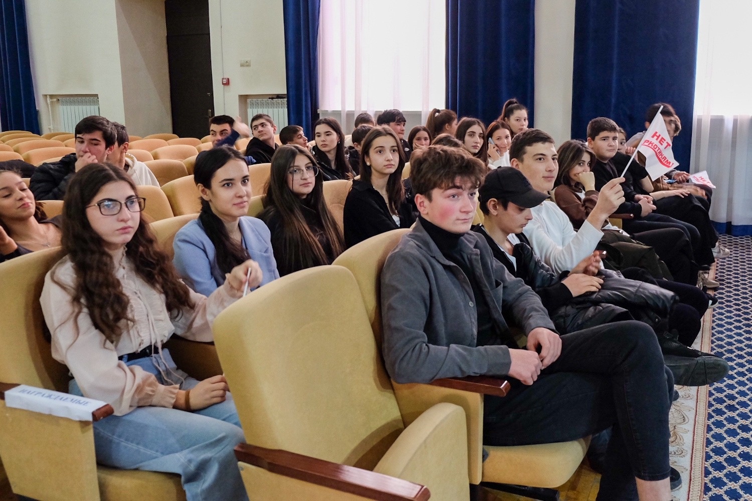 Молодёжь Чегемского района за здоровое будущее без наркотиков