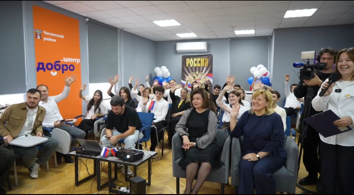Состоялся телемост между школьниками Чегемского района и Гениченского района Херсонской области