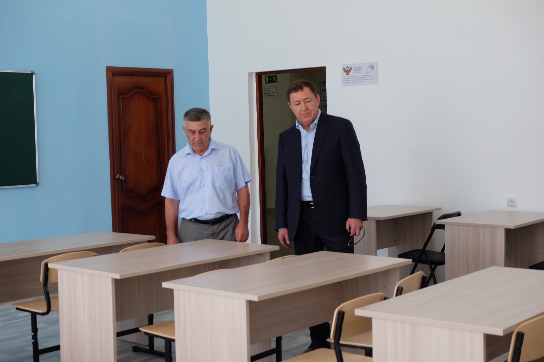 Завершены ремонтные работы в рамках реализации национального проекта "Образование"