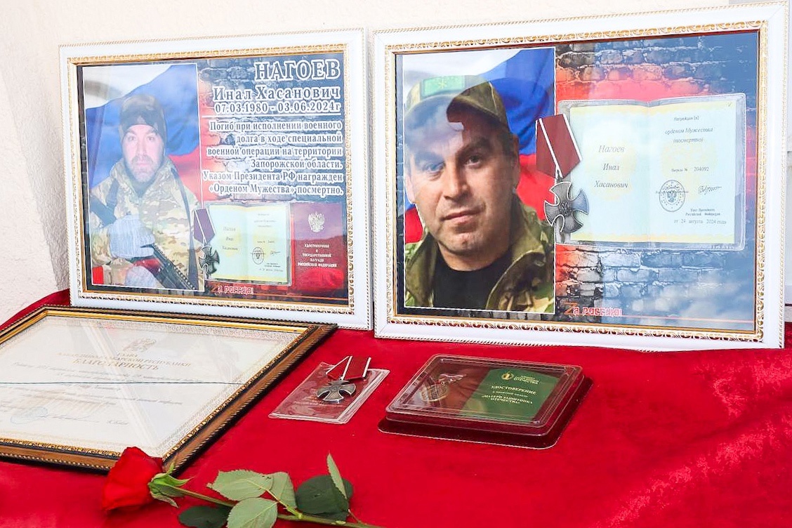 В Лечинкае увековечили память героя СВО Инала Нагоева