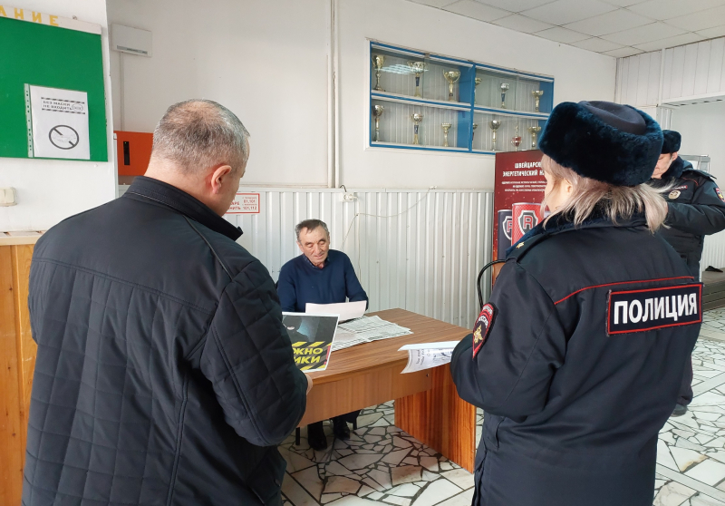 Не дай себя обмануть.jpg