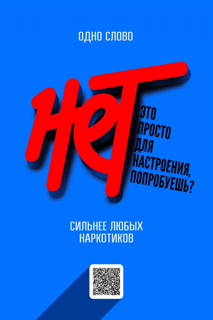 publicpreview (1).jpg