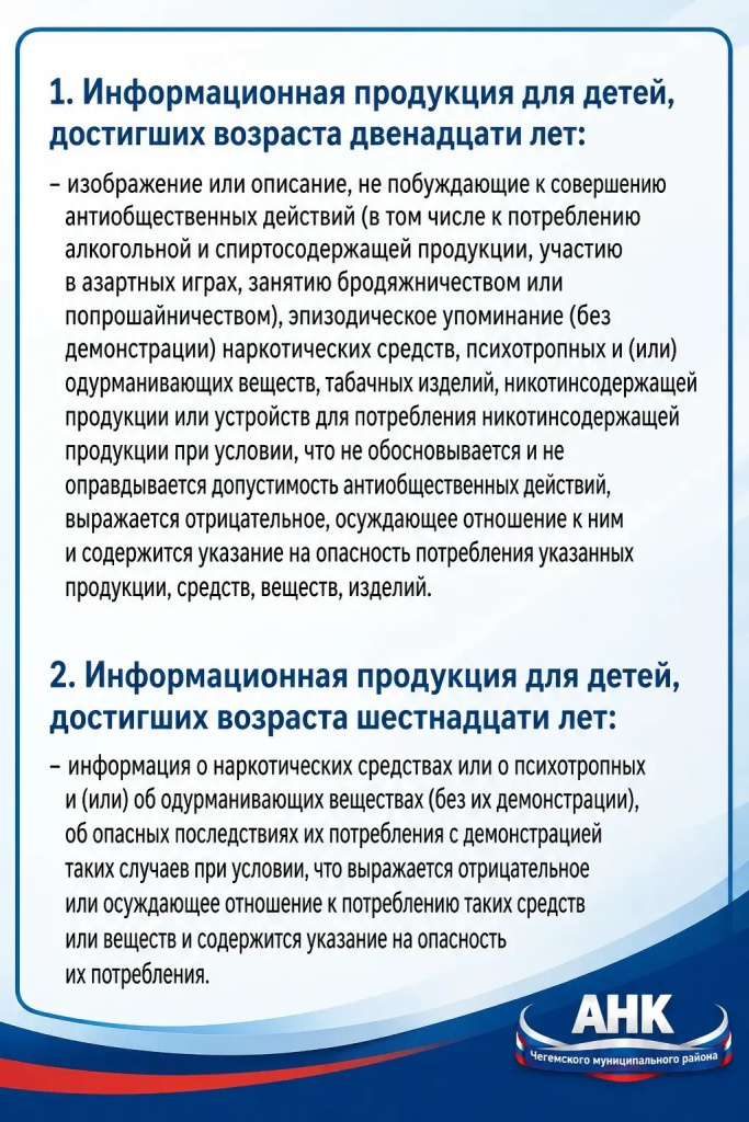 3f310be7-99d8-43af-b10c-672a520bd808.jpg