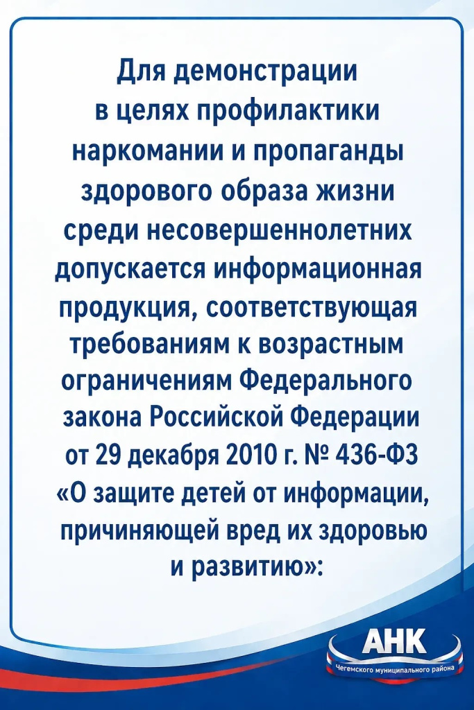 6dd2d154-8bdc-4e6a-9ae5-47432e7636f6.jpg