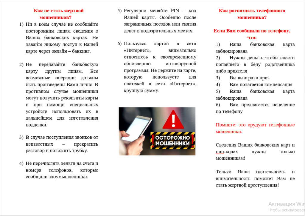 2025-06-30_16-17-12.png