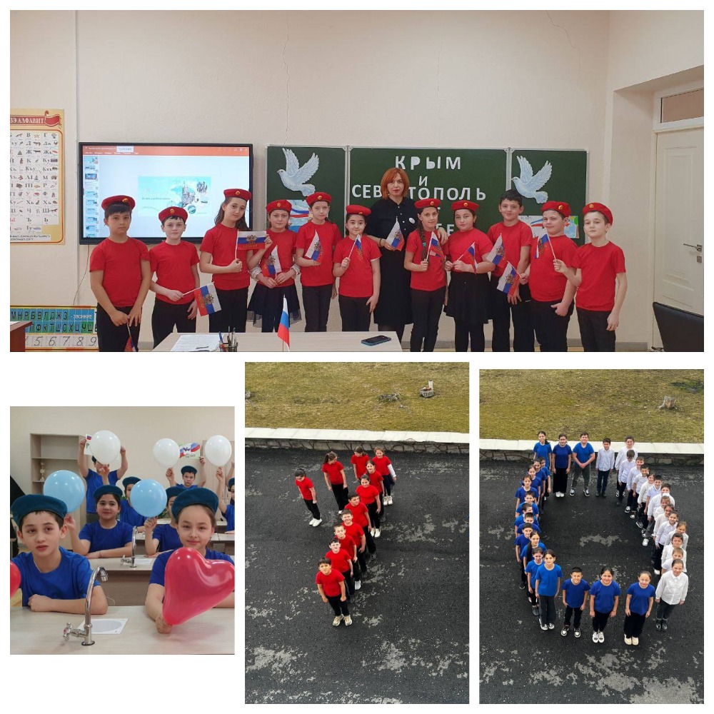 MyCollages (5).jpg