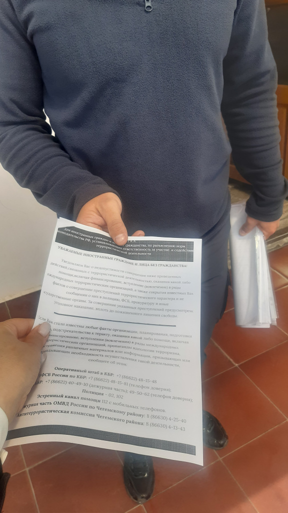 20230515_105458.jpeg